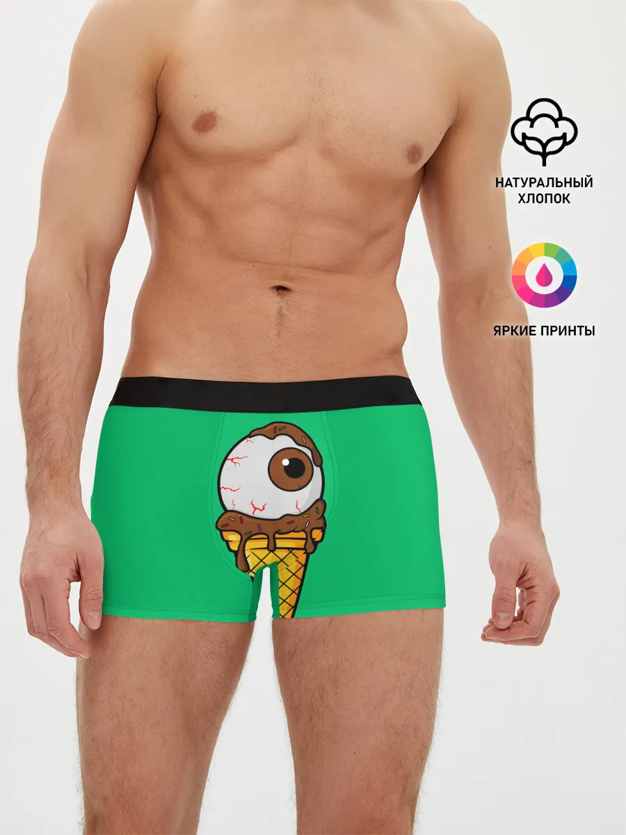 Мужские трусы боксеры / Мороженое с глазом