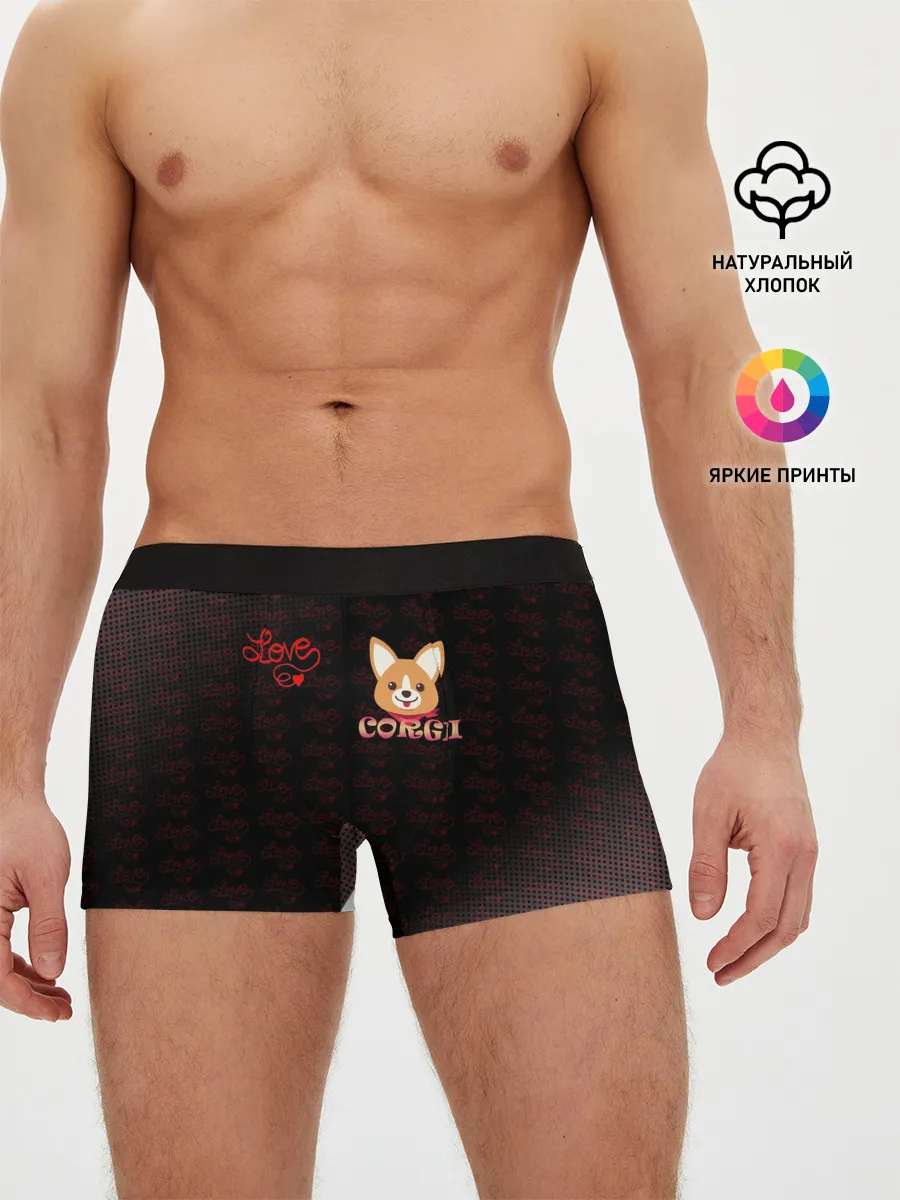 Мужские трусы боксеры / Корги