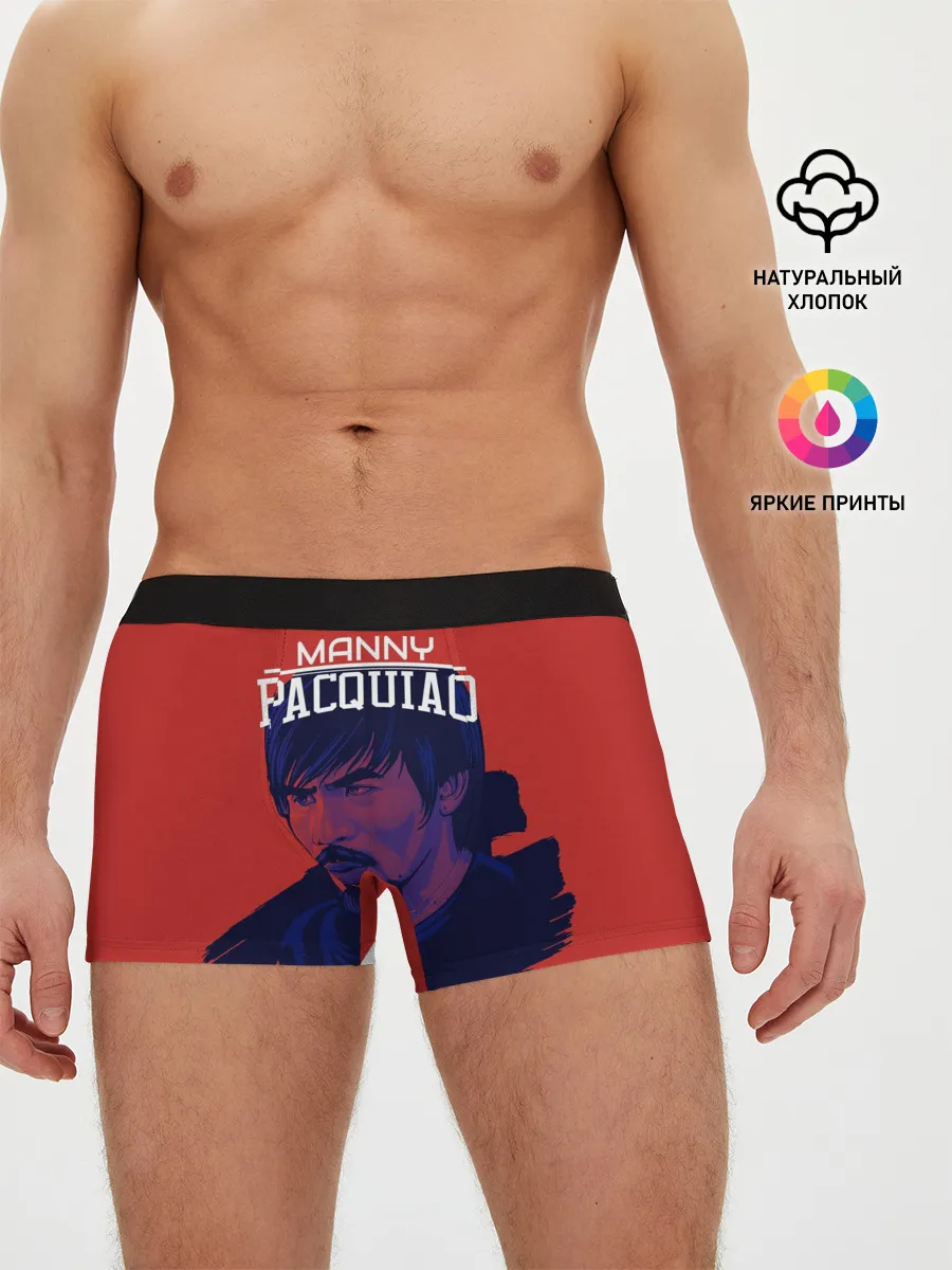 Мужские трусы боксеры / Manny Pacquiao