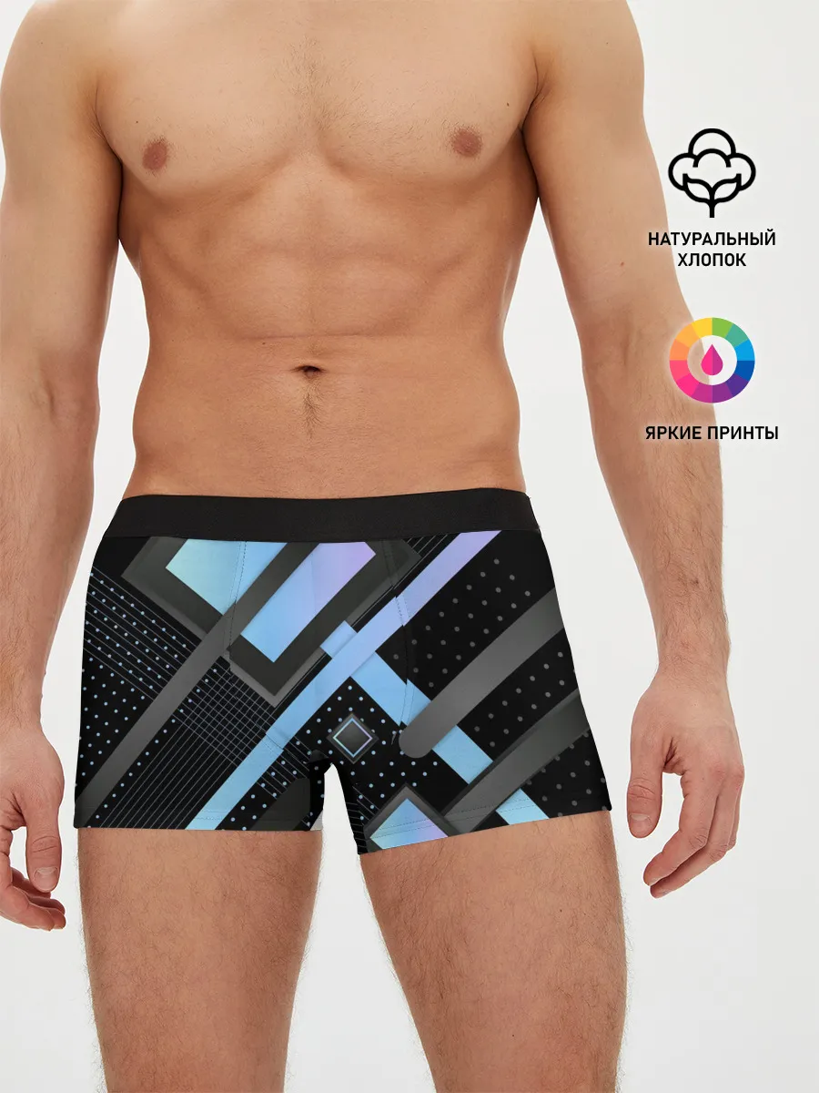 Мужские трусы боксеры / Modern Geometry
