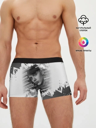 Мужские трусы боксеры / Тима Белорусских