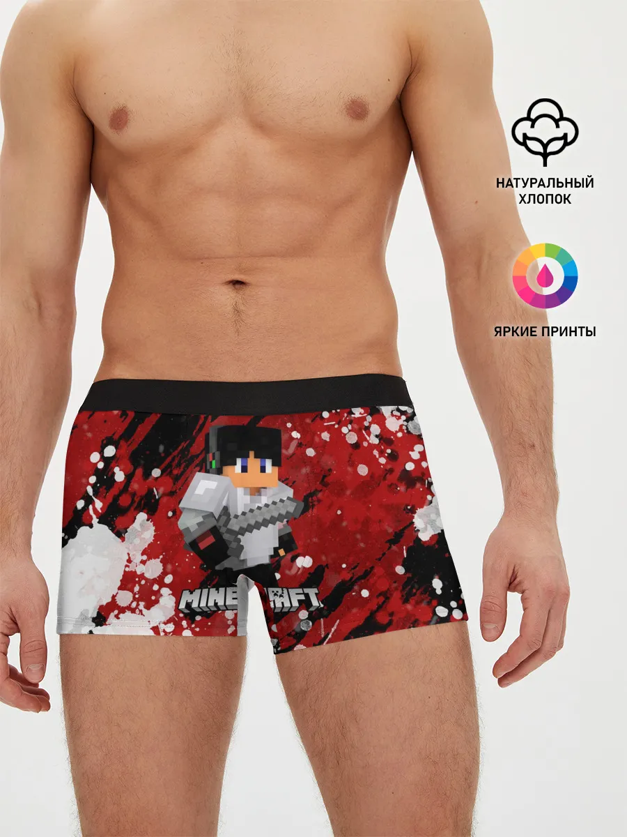 Мужские трусы боксеры / Minecraft / Майнкрафт