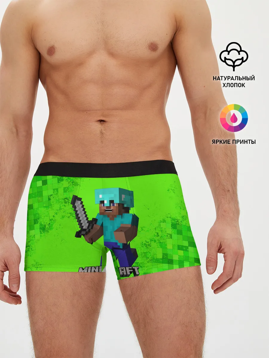 Мужские трусы боксеры / MINECRAFT