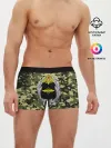 Мужские трусы боксеры / Войска связи