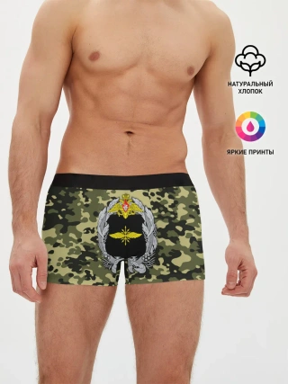 Мужские трусы боксеры / Войска связи