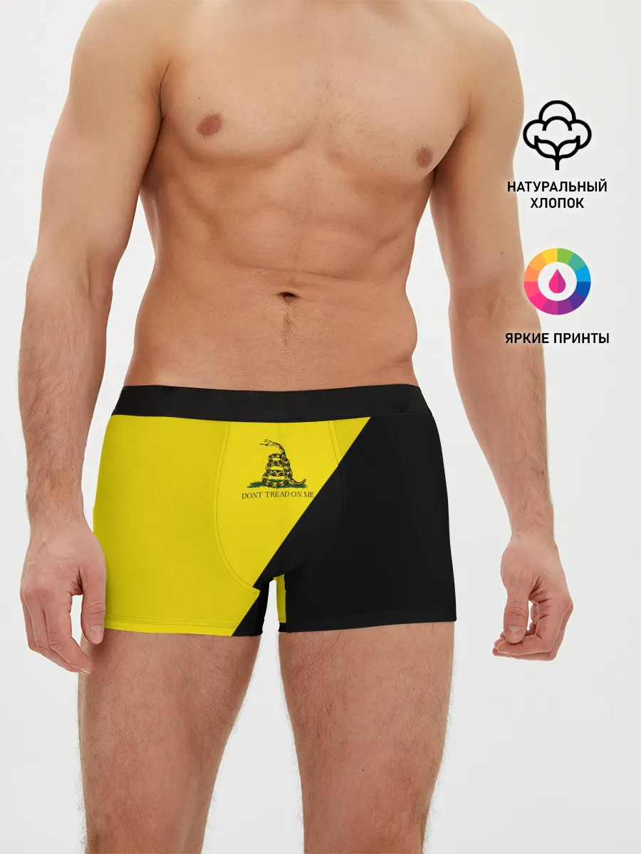 Мужские трусы боксеры / Dont tread on me