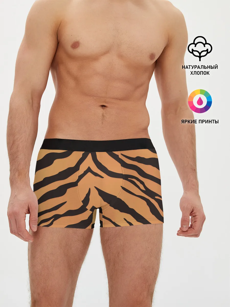 Мужские трусы боксеры / Тигриный камуфляж