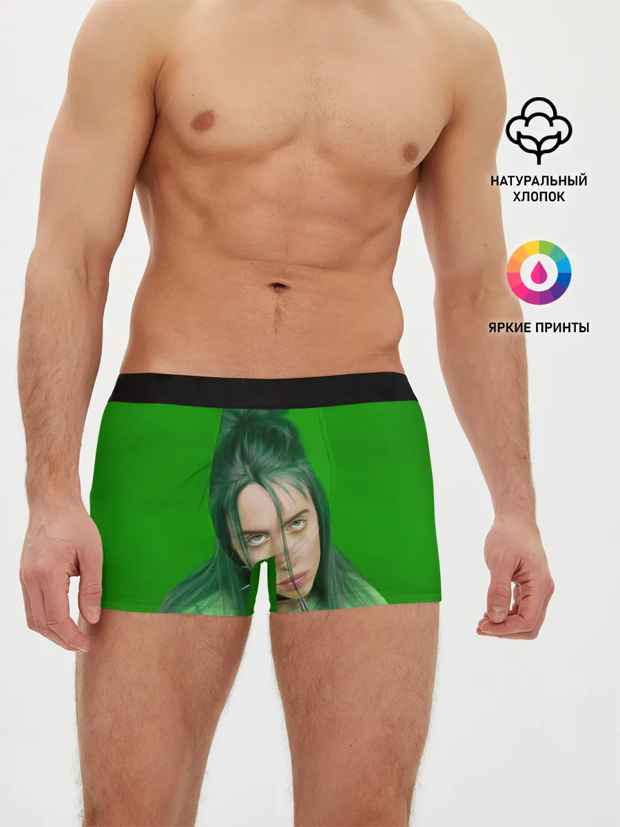 Мужские трусы боксеры / БИЛЛИ АЙЛИШ