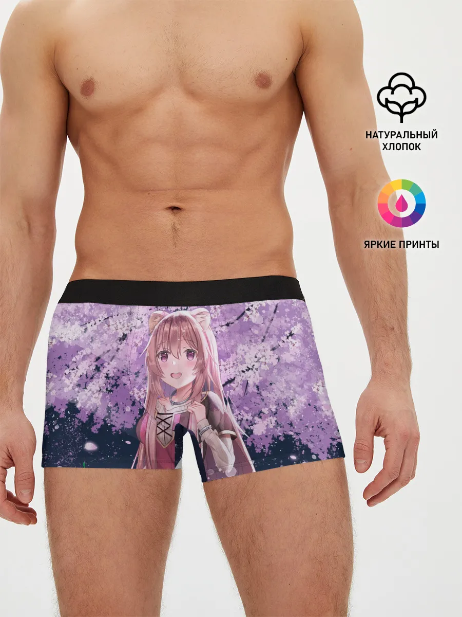 Мужские трусы боксеры / Восхождение героя щита