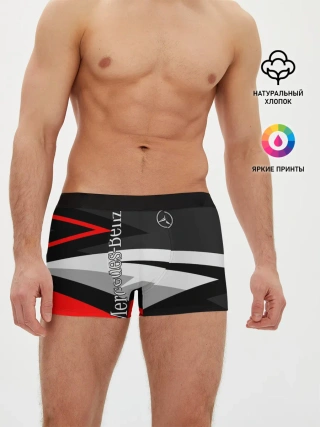 Мужские трусы боксеры / Mercedes-Benz
