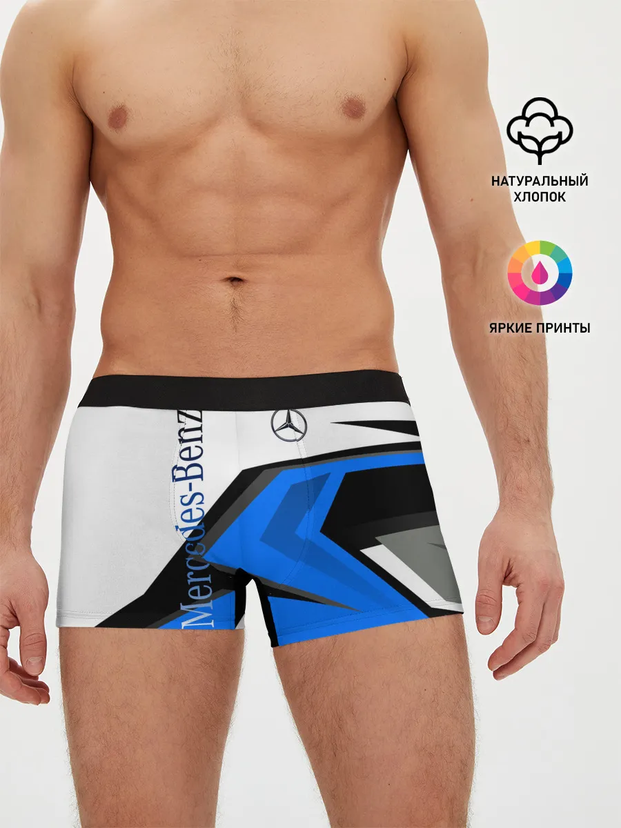 Мужские трусы боксеры / Mercedes-Benz