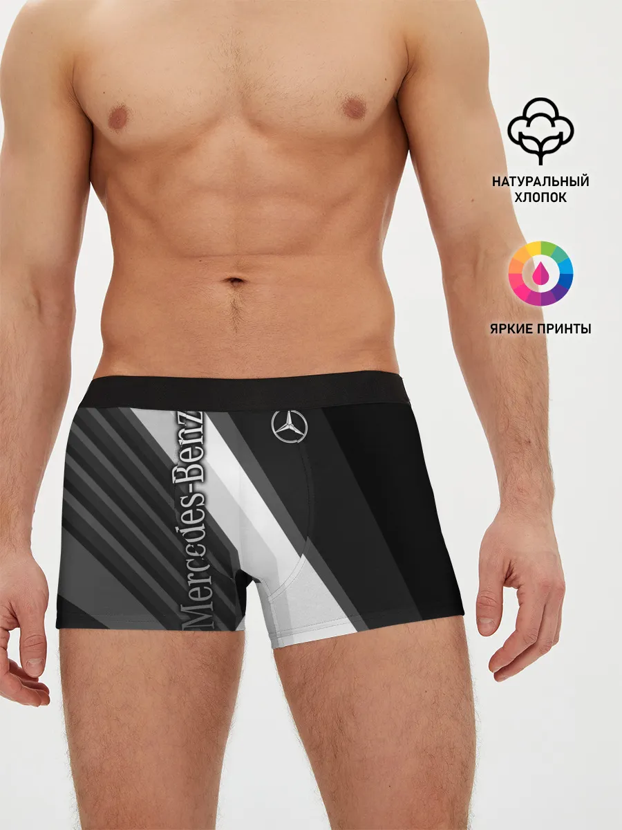 Мужские трусы боксеры / Mercedes-Benz