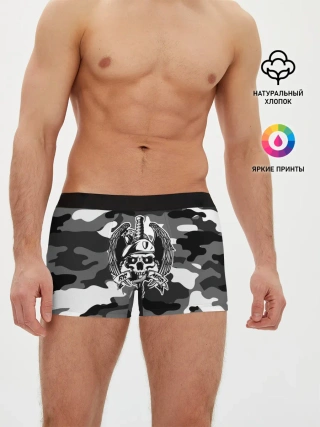 Мужские трусы боксеры / ВВ МВД