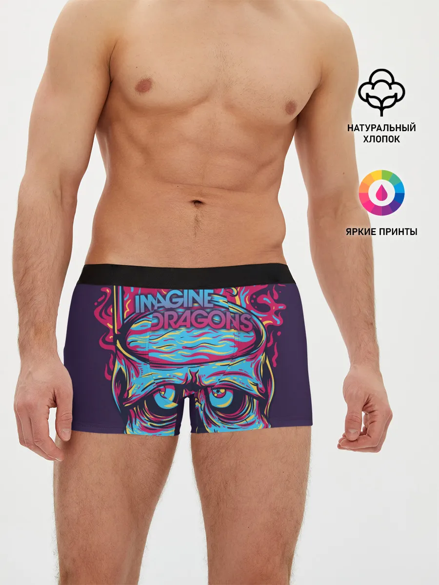 Мужские трусы боксеры / Imagine Dragons