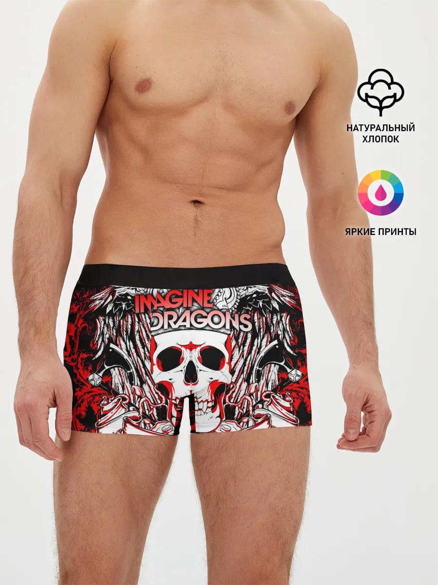 Мужские трусы боксеры / Imagine Dragons