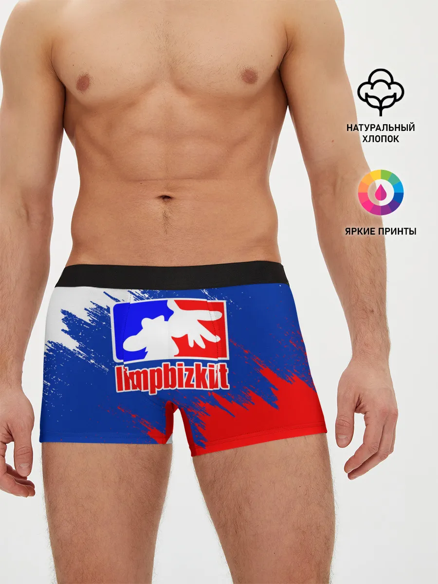Мужские трусы боксеры / LIMP BIZKIT