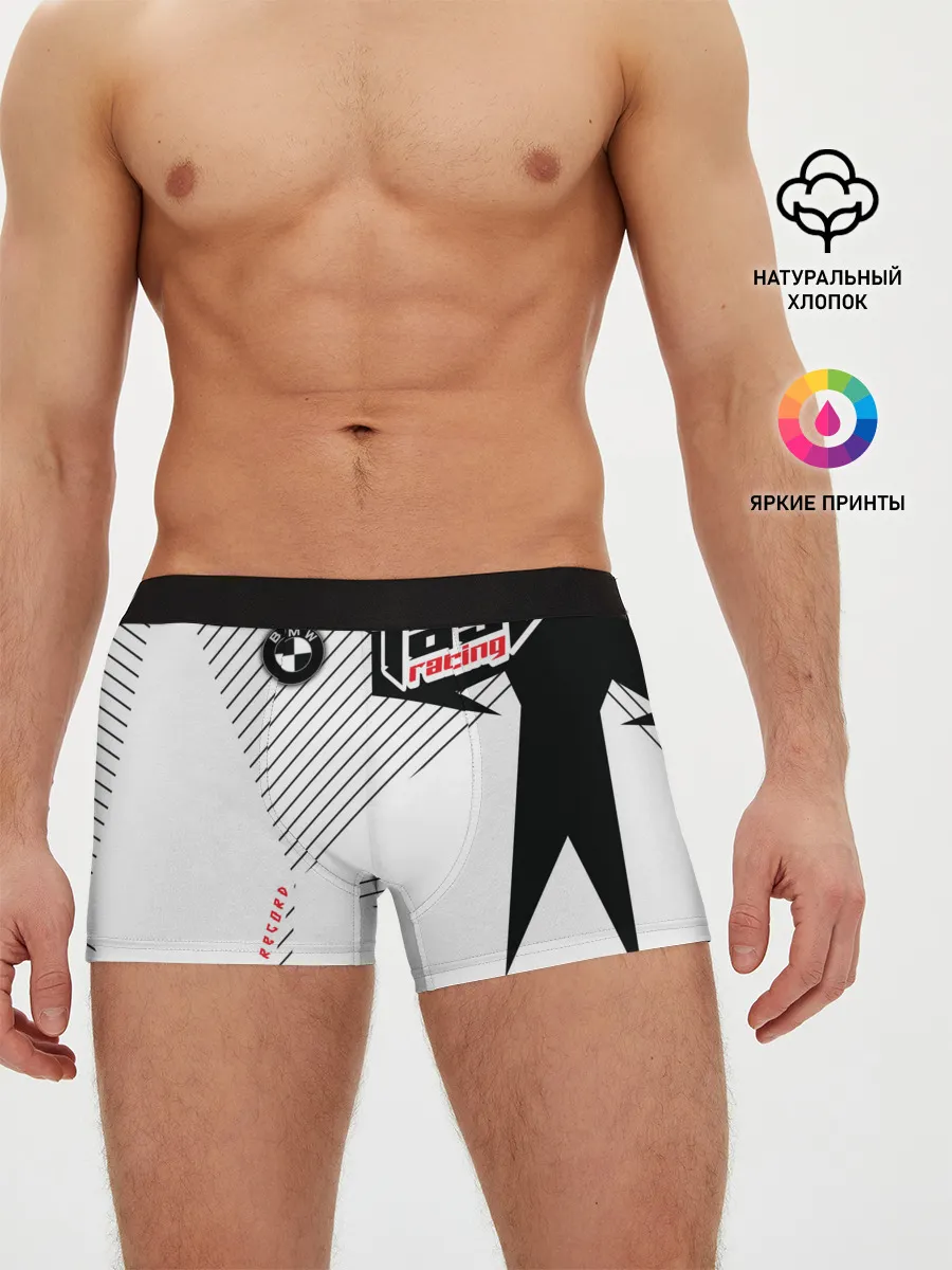 Мужские трусы боксеры / BMW | БМВ