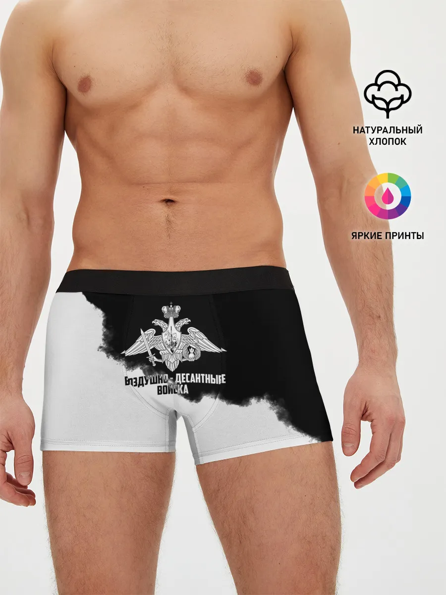 Мужские трусы боксеры / Воздушно - десантные войска