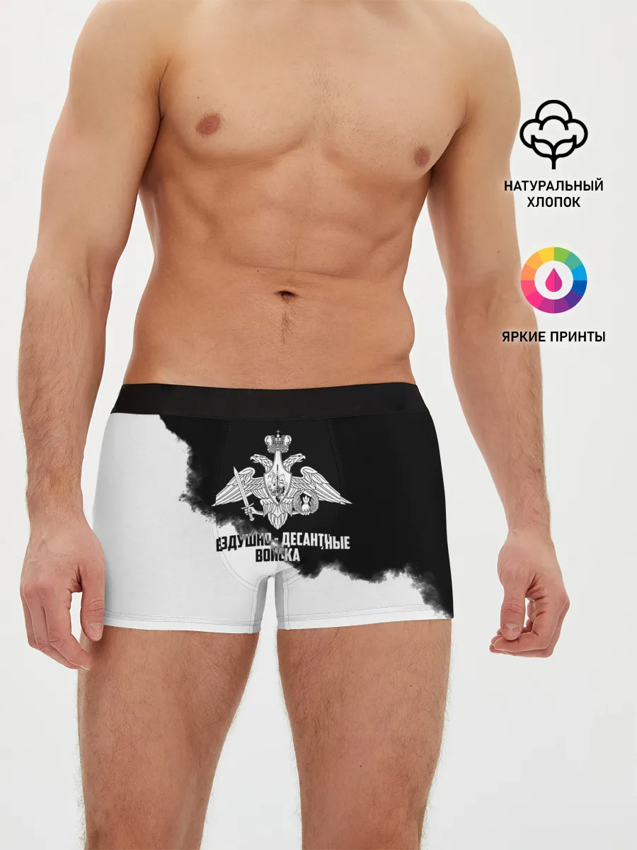 Мужские трусы боксеры / Воздушно - десантные войска