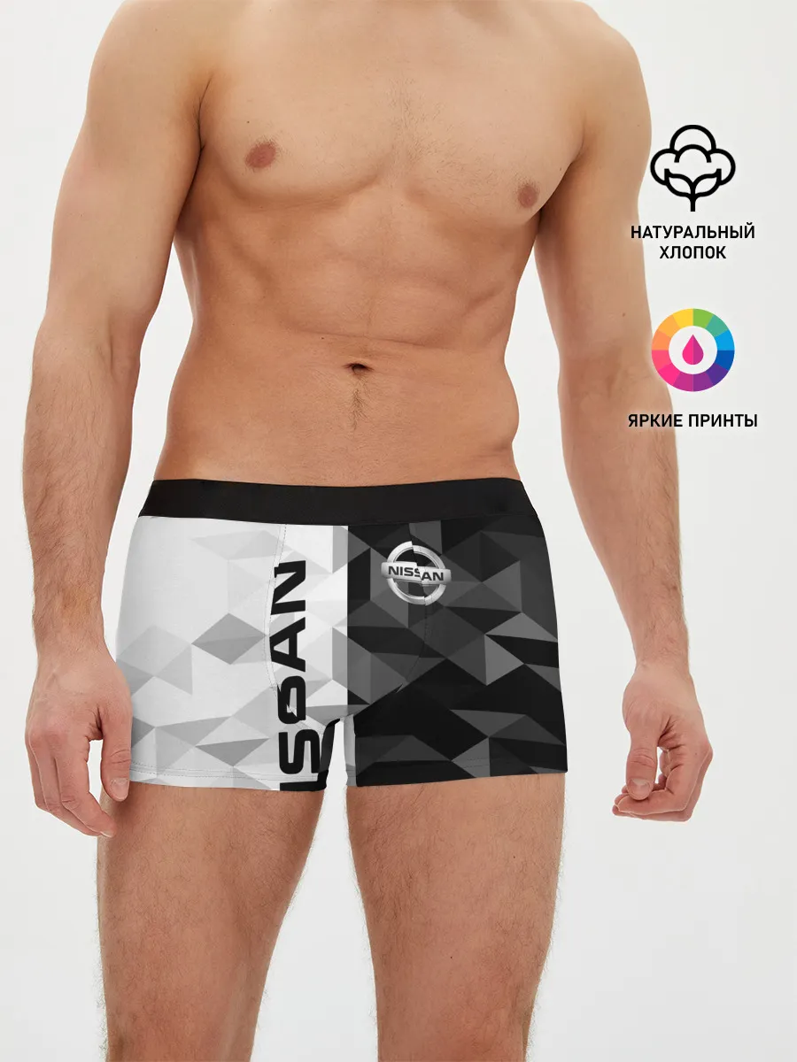 Мужские трусы боксеры / NISSAN | НИССАН