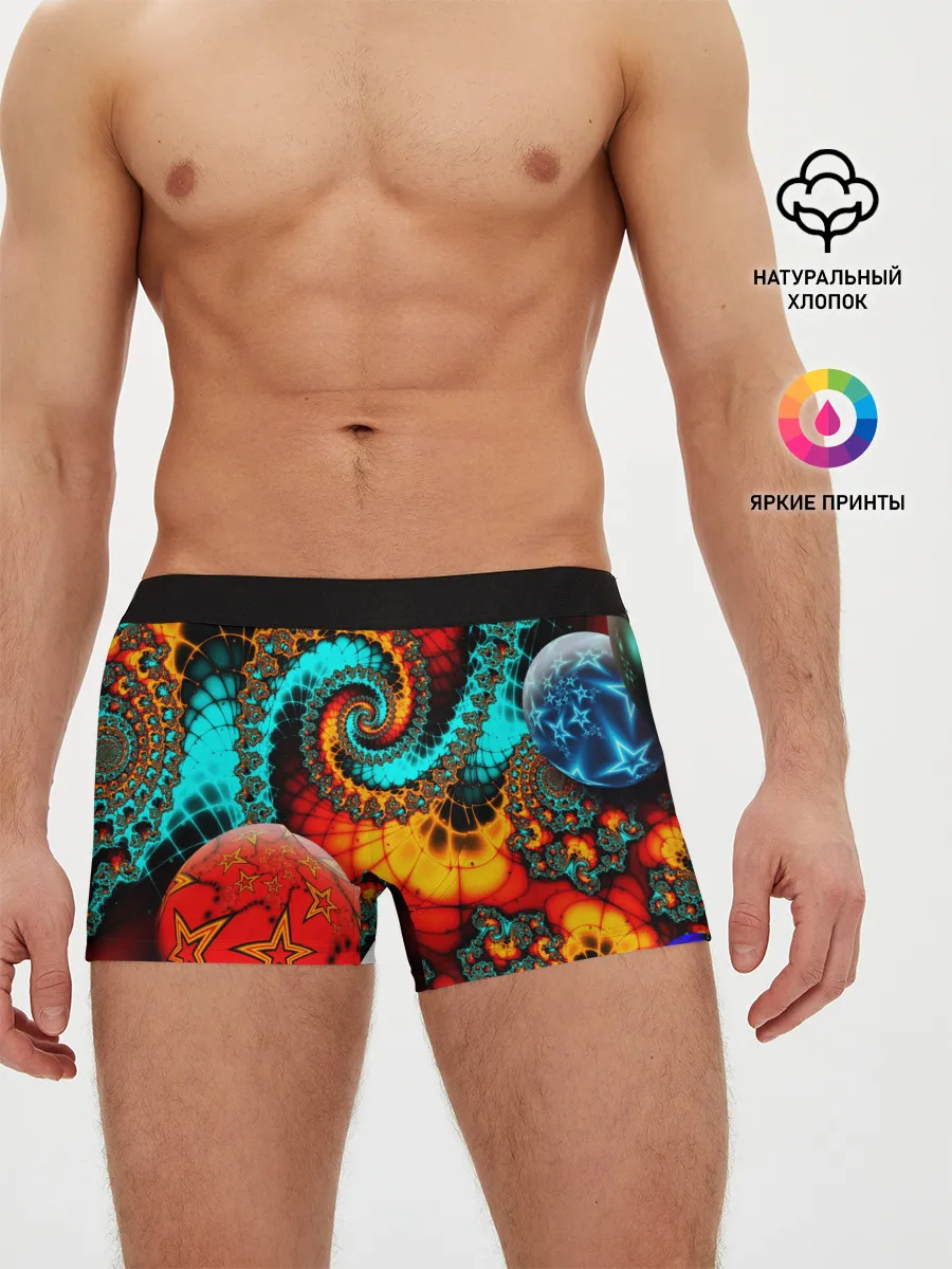 Мужские трусы боксеры / СТОЛКНОВЕНИЕ ПЛАНЕТ