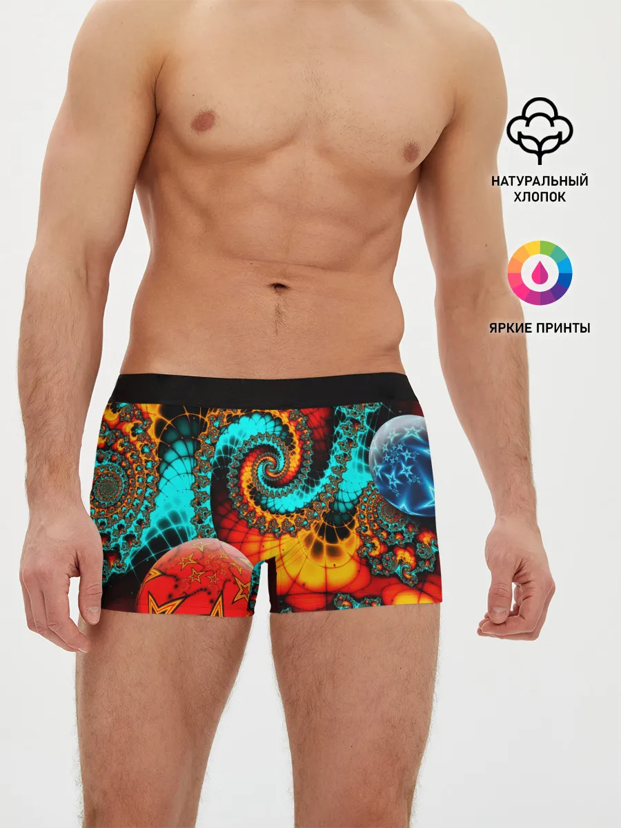 Мужские трусы боксеры / СТОЛКНОВЕНИЕ ПЛАНЕТ