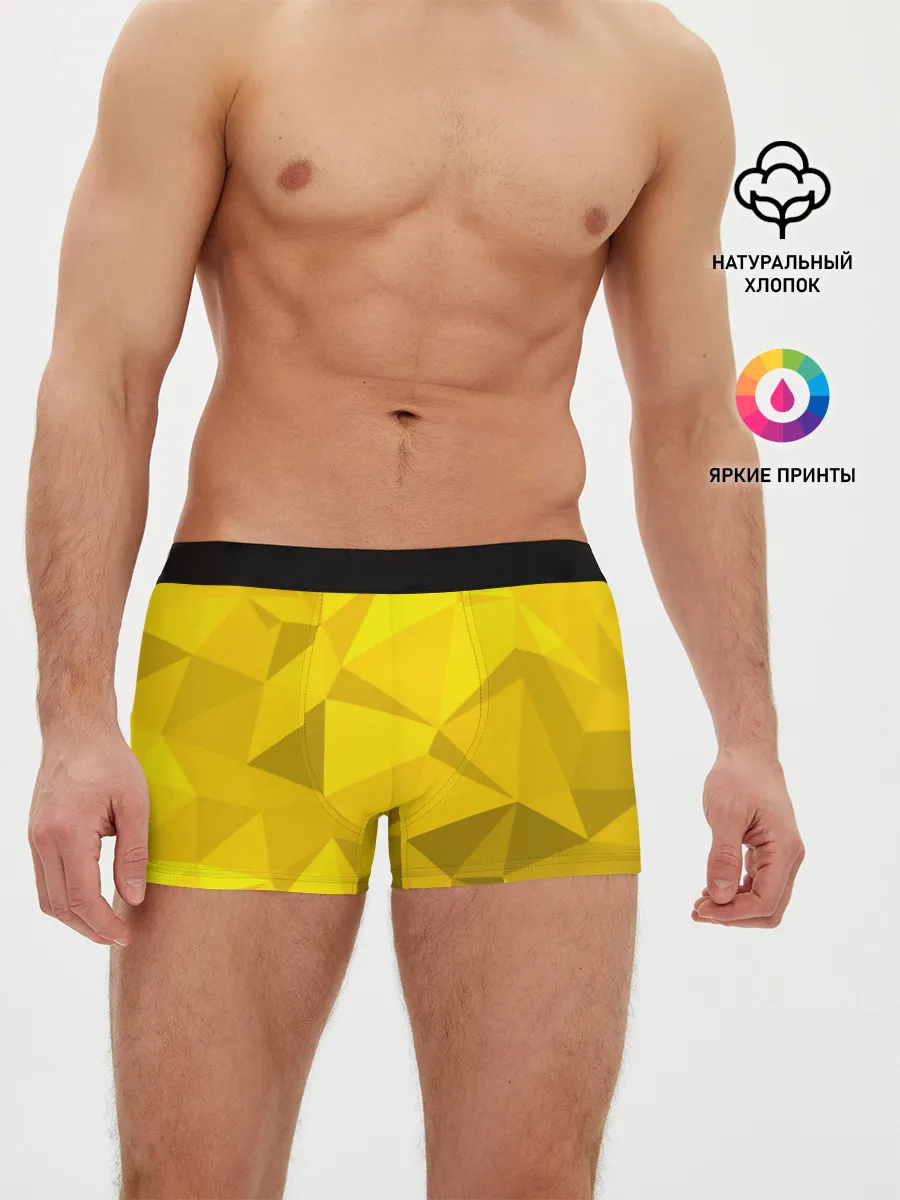 Мужские трусы боксеры / YELLOW ABSTRACT