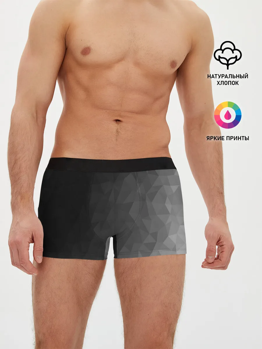 Мужские трусы боксеры / Dark abstraction