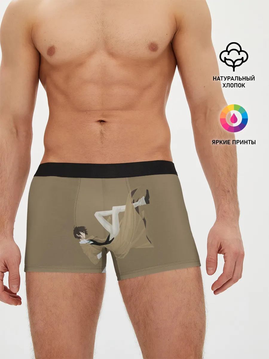 Мужские трусы боксеры / Осаму на спине