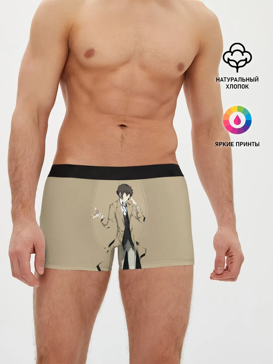 Мужские трусы боксеры / Осаму шагает