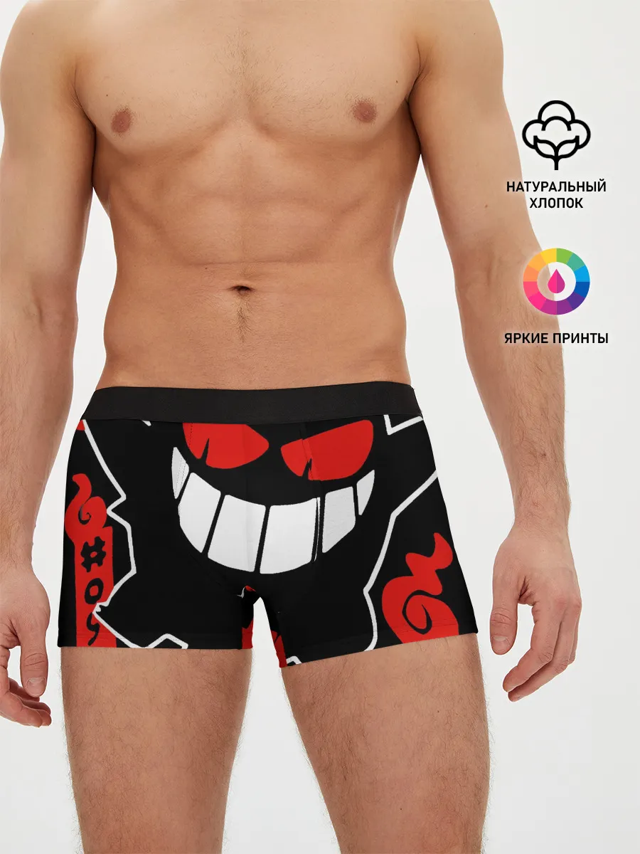 Мужские трусы боксеры / Pokemon Gengar Генгар