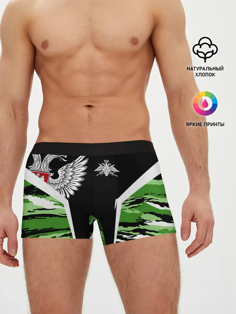 Мужские трусы боксеры / Пограничные Войска