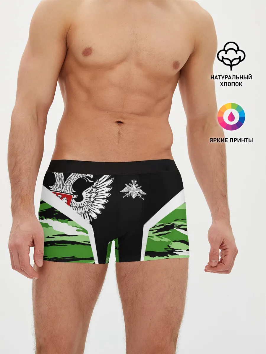 Мужские трусы боксеры / Пограничные Войска