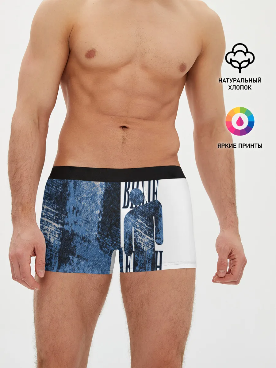 Мужские трусы боксеры / billie eilish