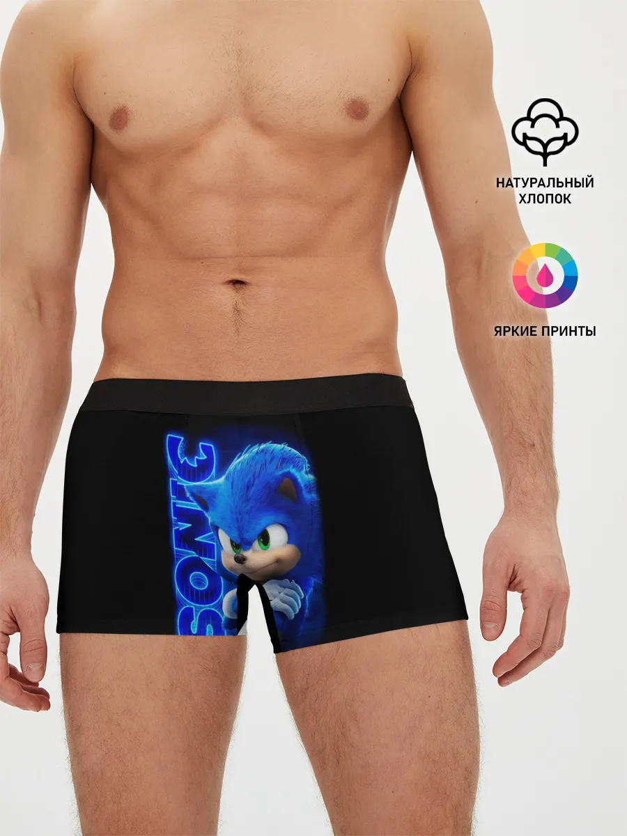 Мужские трусы боксеры / SONIC