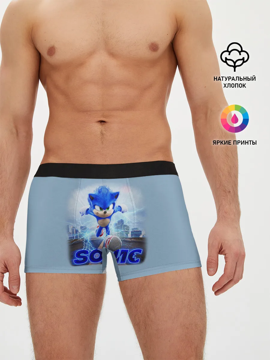 Мужские трусы боксеры / SONIC