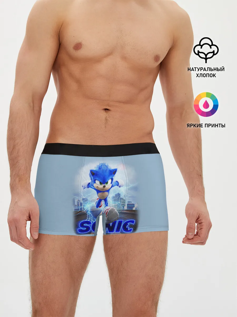 Мужские трусы боксеры / SONIC