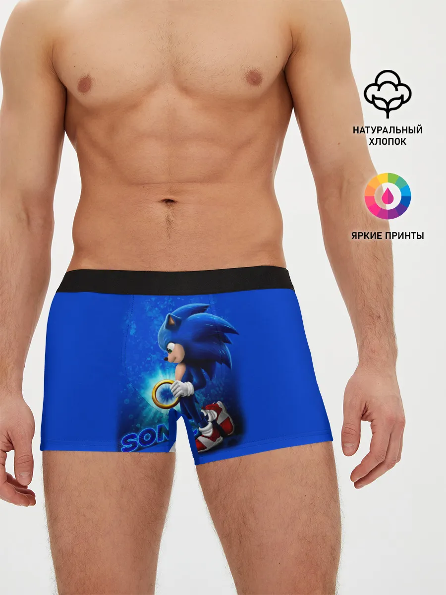 Мужские трусы боксеры / SONIC