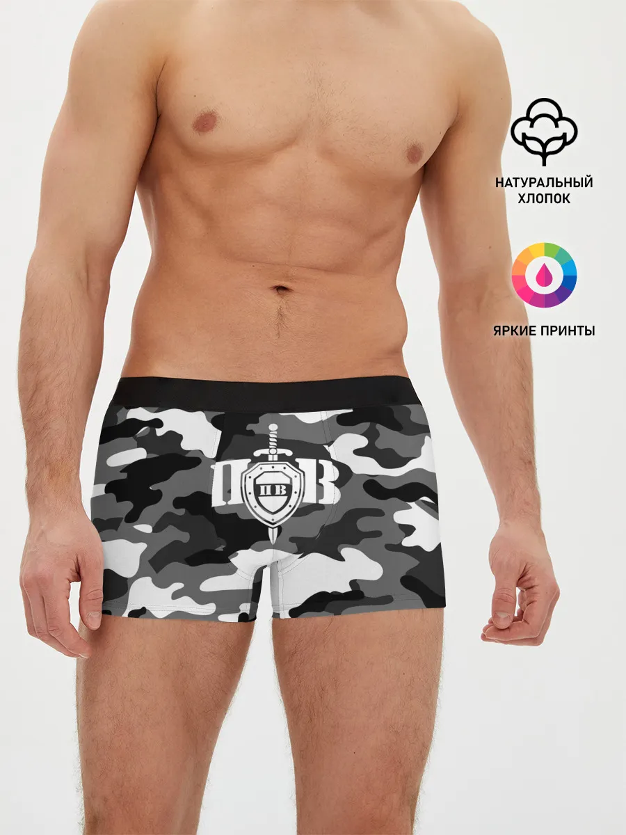 Мужские трусы боксеры / Пограничные Войска