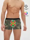 Мужские трусы боксеры / Пограничные Войска