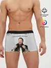 Мужские трусы боксеры / Стас Михайлов.