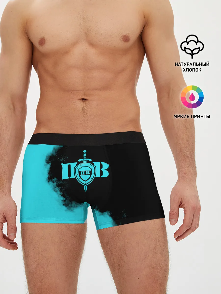 Мужские трусы боксеры / Пограничные Войска