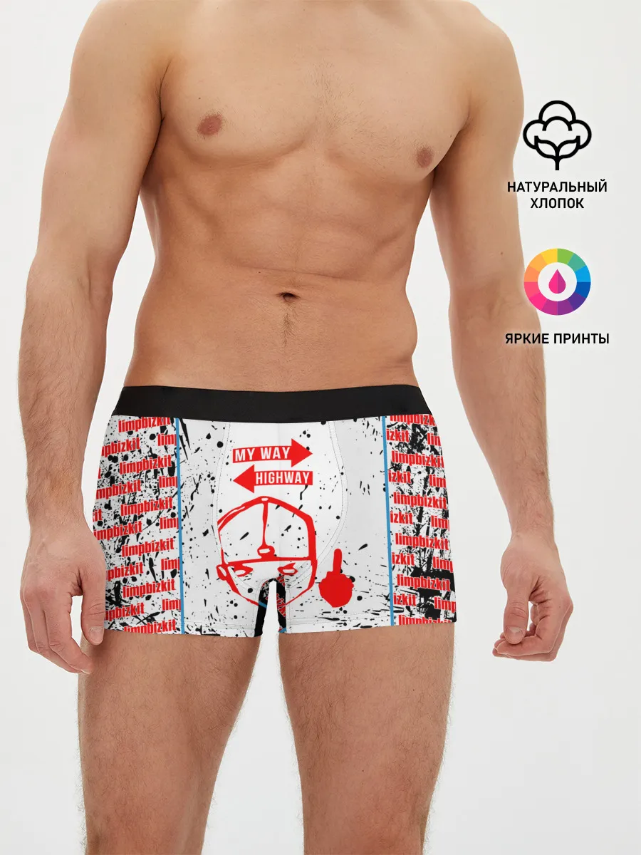 Мужские трусы боксеры / LIMP BIZKIT | ЛИМП БИЗКИТ