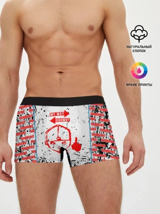 Мужские трусы боксеры / LIMP BIZKIT | ЛИМП БИЗКИТ