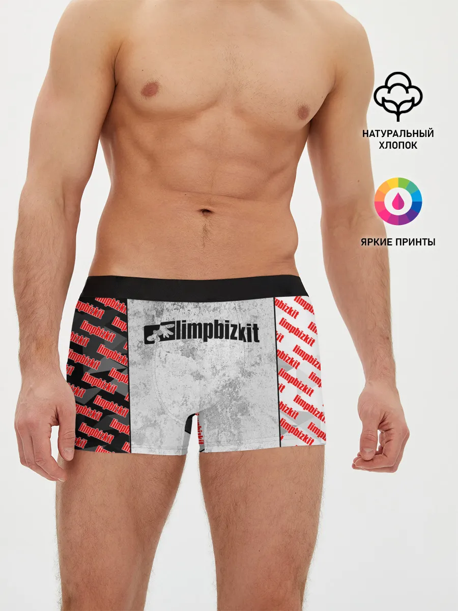 Мужские трусы боксеры / LIMP BIZKIT