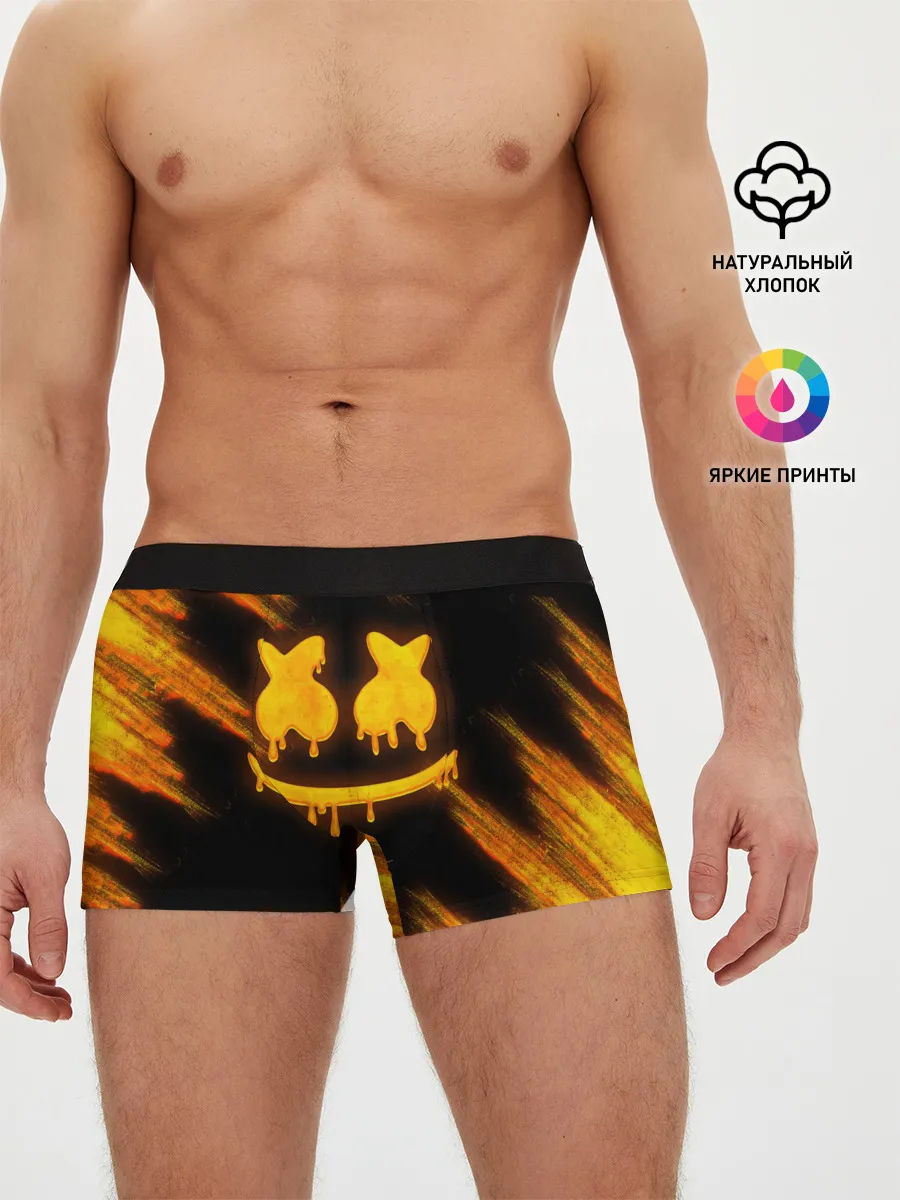 Мужские трусы боксеры / Marshmello