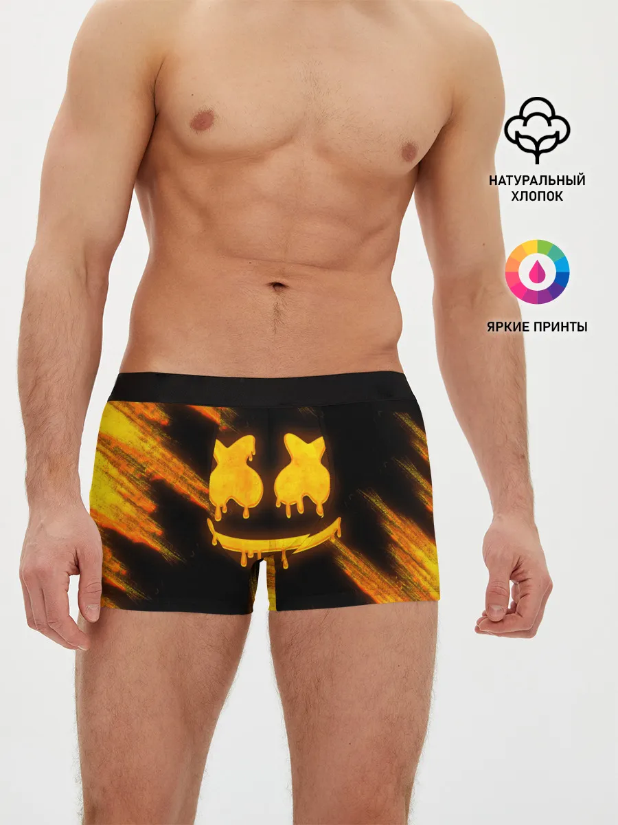 Мужские трусы боксеры / Marshmello