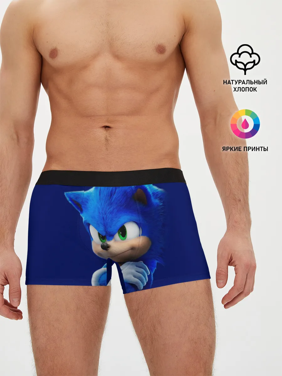 Мужские трусы боксеры / SONIC