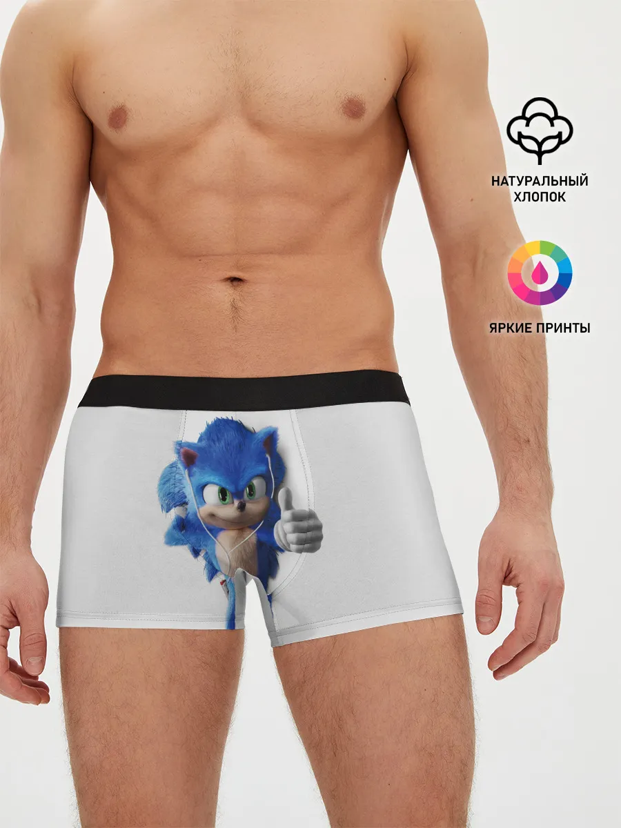 Мужские трусы боксеры / SONIC