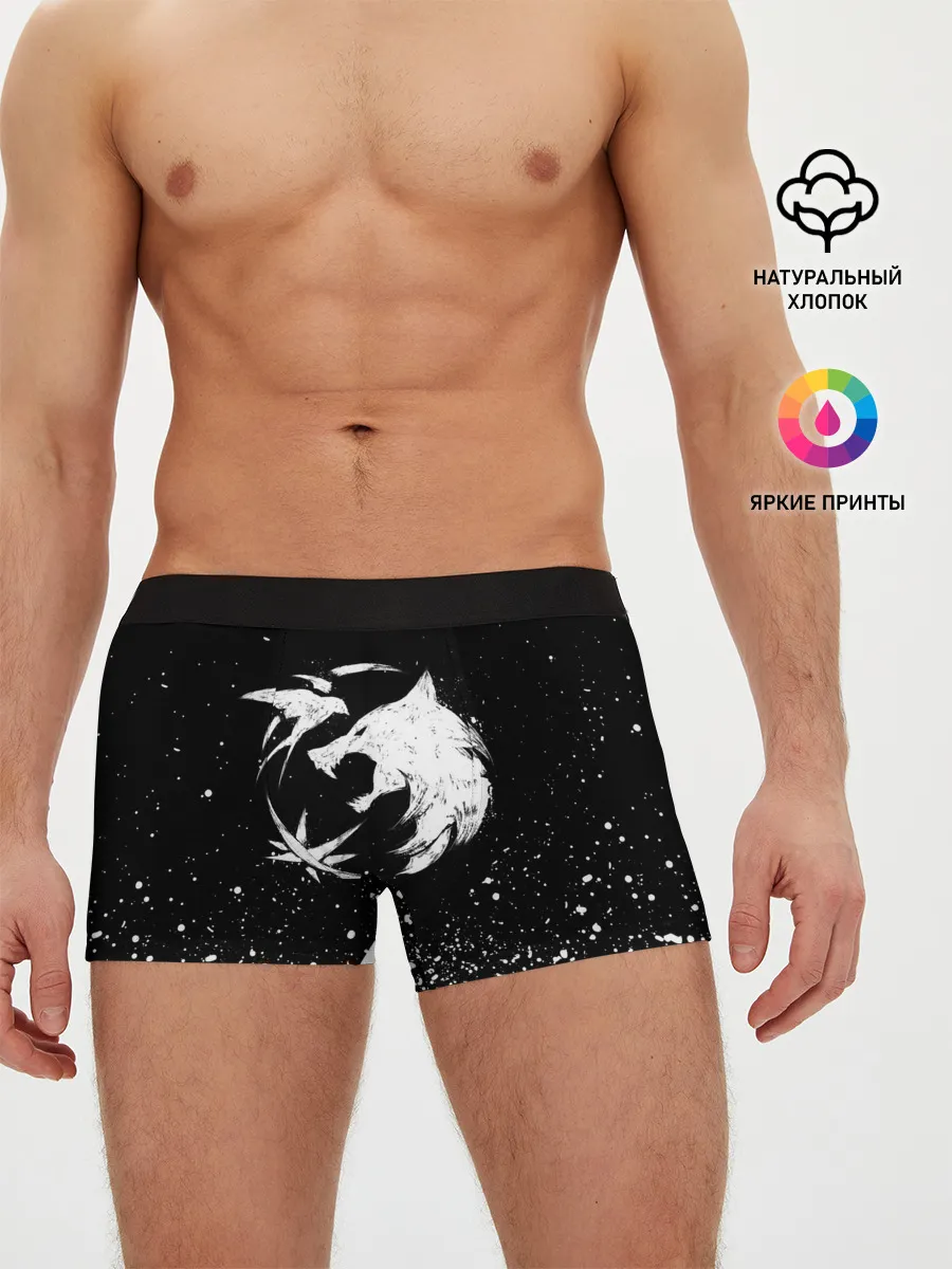 Мужские трусы боксеры / ВЕДЬМАК